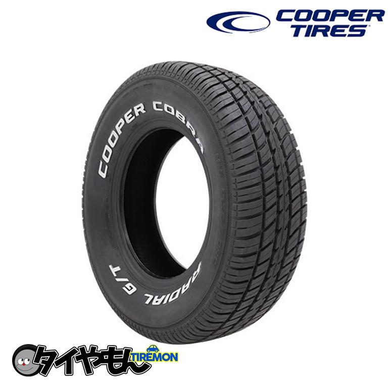 クーパー コブラ ラジアル GT 245/60R15 245/60-15 100T ホワイレター 15インチ 2本セット COOPER COBRA  RADIAL G/T 輸入 サマータイヤ :coopercobragt016:タイやもん - 通販 - Yahoo!ショッピング