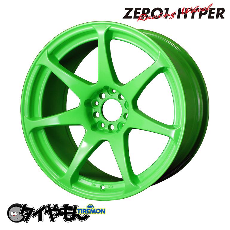 CST ゼロワンハイパー 17インチ 9J+30 114.3 5H ドリケツ | www