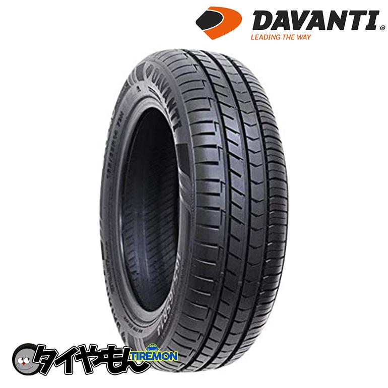 ダヴァンティ DX240 155/70R13 155/70-13 75T 13インチ 2本セット