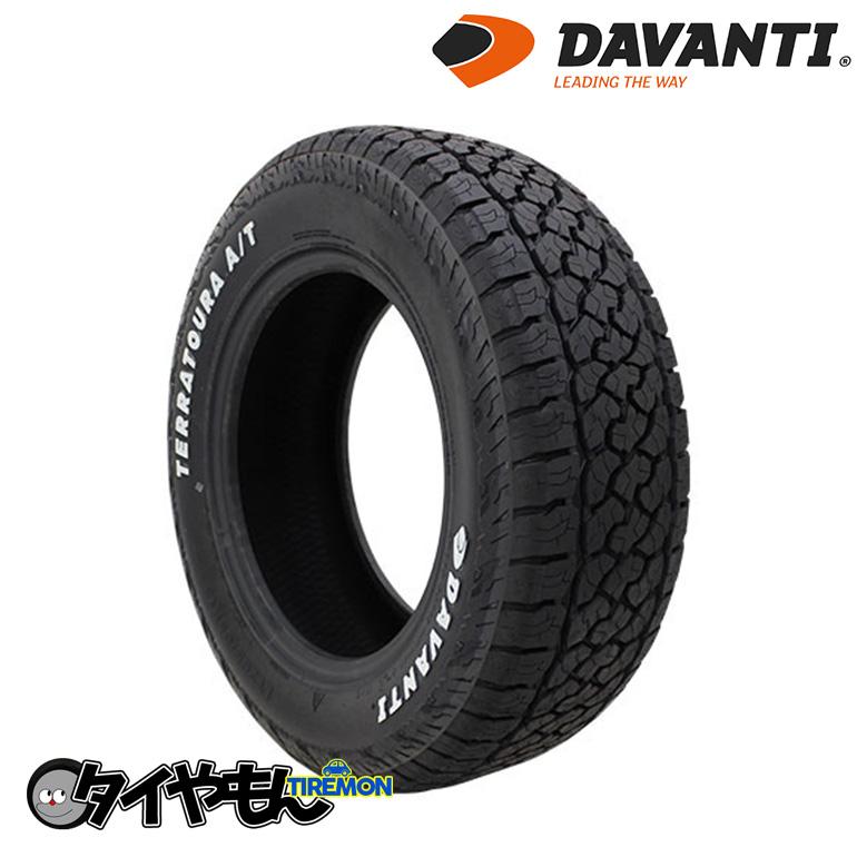 ダヴァンティ テラトゥーラ AT 285/65R18 285/65-18 125/122R ホワイ 