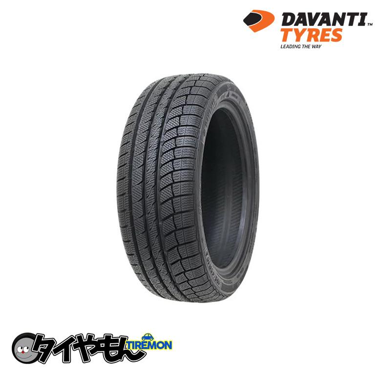 ダヴァンティ ウィンツアープラス 245/40R20 245/40-20 99W 20インチ 1 
