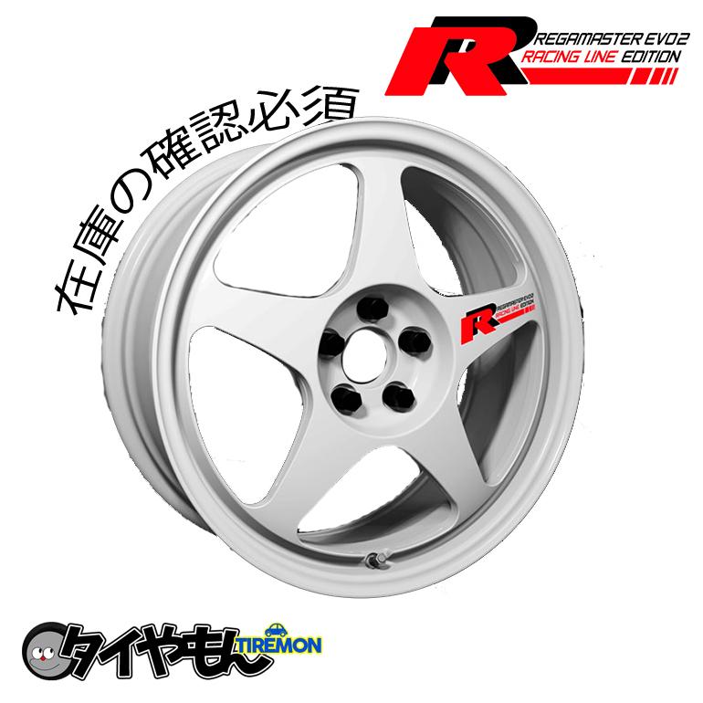 リーガマスター EVO2 17インチホイール用ステッカー 1台分+1枚オマケ付き リーガマスター EVO2 17インチホイール用ステッカー 1台分+1枚