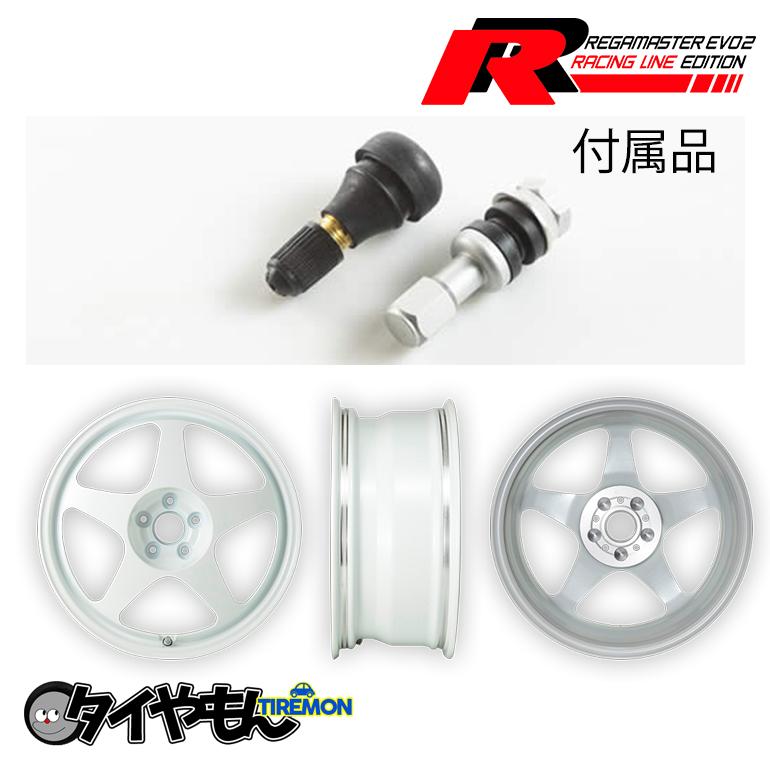 リーガマスター レーシングライン エボ2 REGAMASTER EVO2 17インチ