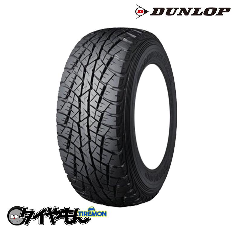 DUNLOP  ダンロップ　GRANDTREK AT2  ピンタイヤ　4本　タイヤのみ DUNLOP ダンロップ GRANDTREK AT2 ピンタイヤ 4本 タイヤのみ