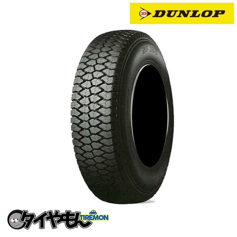 DUNLOP ダンロップ SP055 750R15 10PR 15インチ 4本セット エスピー055 