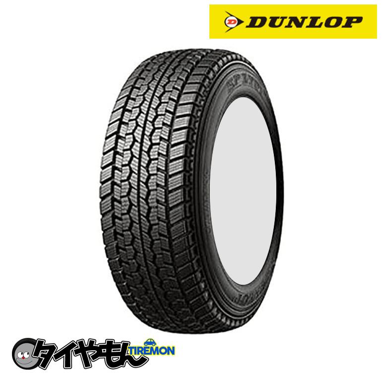 DUNLOP SPLT01 225/85R16 121/119L LT 16インチ トラックタイヤ 夏