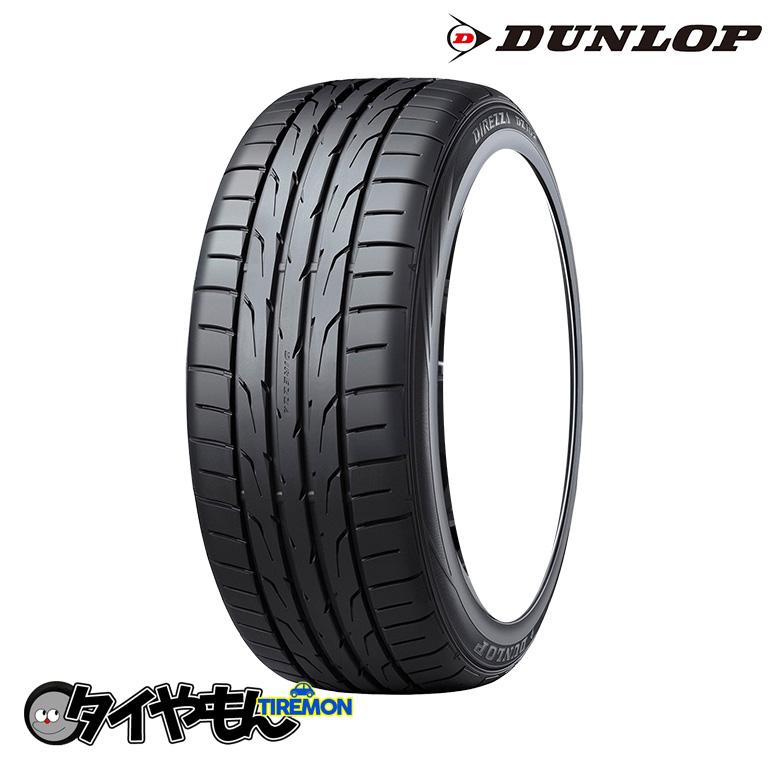 DUNLOP ダンロップ ディレッツァ DZ102 205/50R16 205/50-16 87V 16 