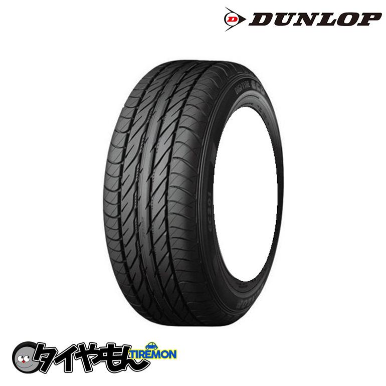 145/80Ｒ12 EC201 3本 DUNLOP ダンロップ デジタイヤ エコ EC201 145/80R12 145/80-12 74S 12