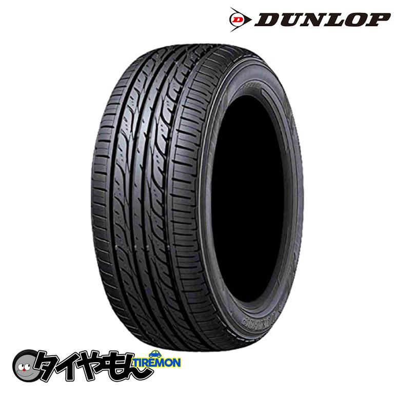 タイヤ・ホイール 165/55R14 DUNLOP EC202 14〜ダンロップ、165-55-14