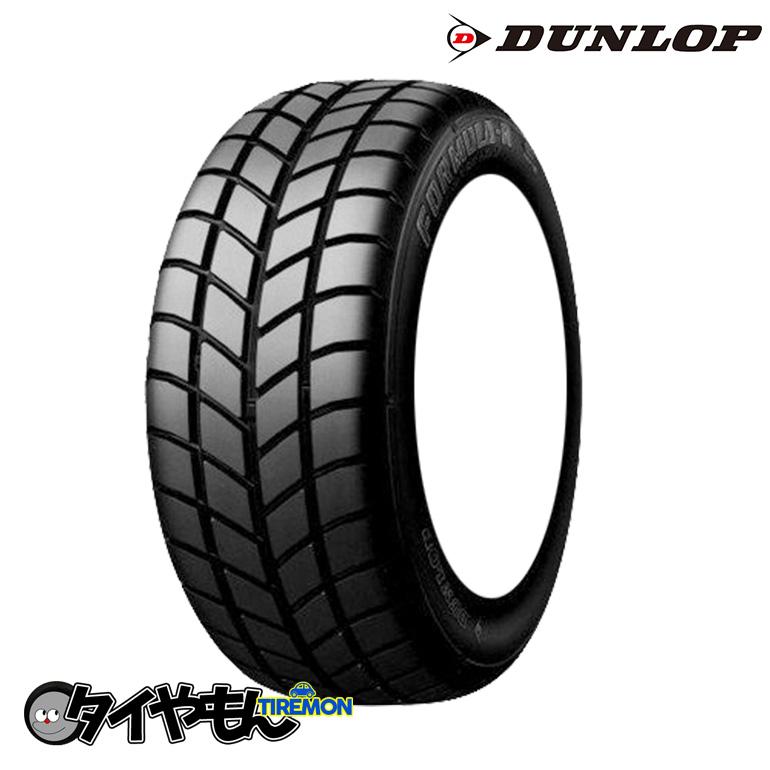 DUNLOP ダンロップ フォーミュラR 93J 215/45R17 215/45-17 87W D93J 