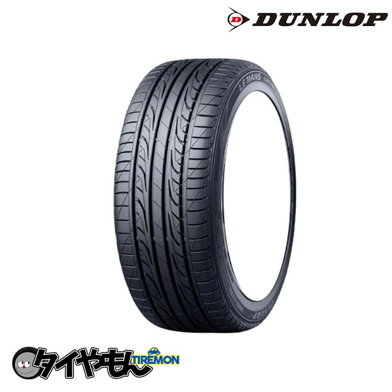 送料無料】 DUNLOP ダンロップ ルマン 4(LM704) 225/60R16 98H