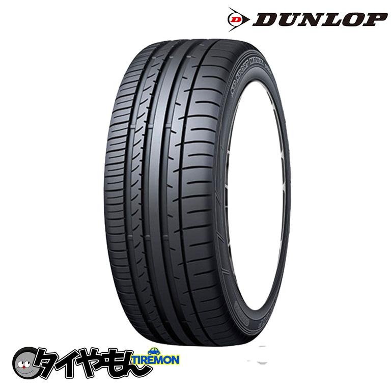 ダンロップ エスピースポーツマックス 050プラス 225/40R19 225/40-19 