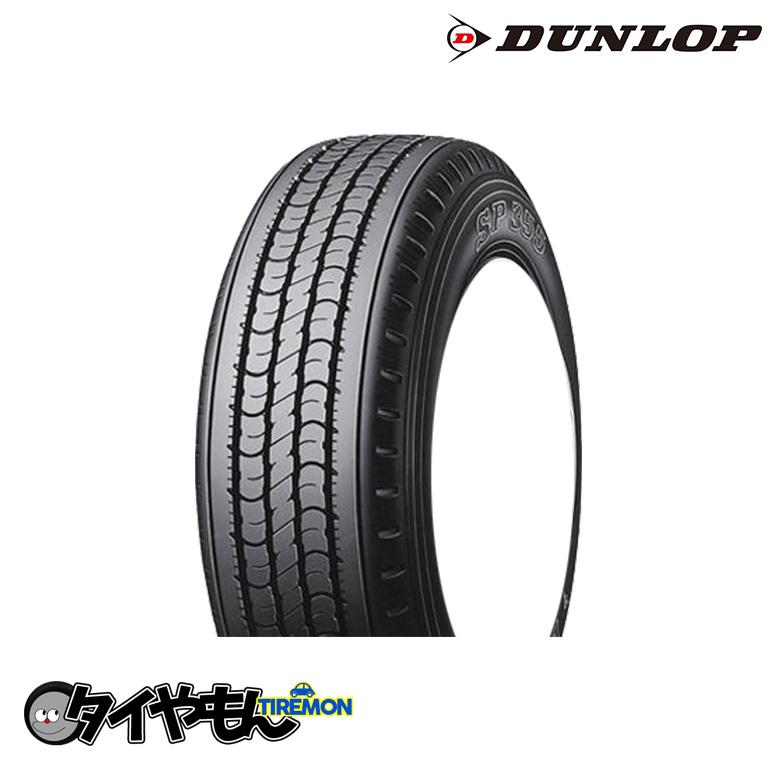 ダンロップ SP355スター 265/50R14 265/50-14 108L 14インチ 1本のみ 