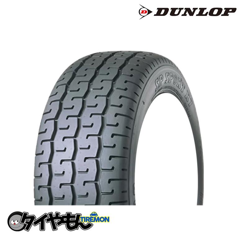 DUNLOP（ダンロップ） エスピースポーツR7 165/70R10 165/70-10 72H