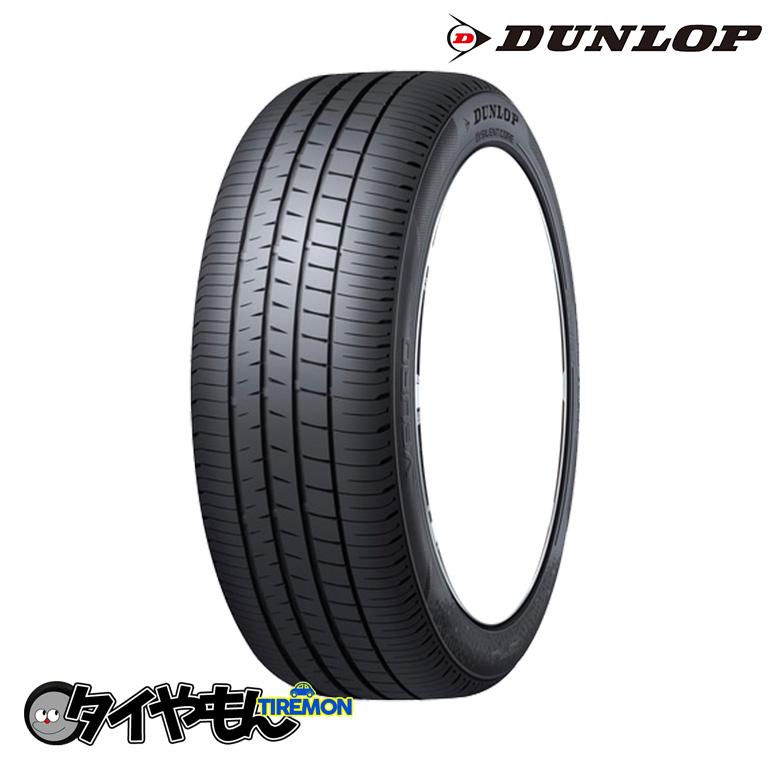DUNLOP ダンロップ ビューロ VE304 215/55R17 215/55-17 94V 17インチ 