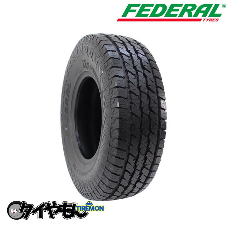 未使用2022年製235/75R15 フェデラル XPLORA A/P2本