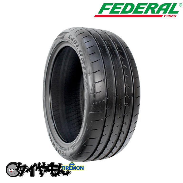 フェデラル エボリューション ST-1 245/45R19 245/45-19 98Y 19インチ 