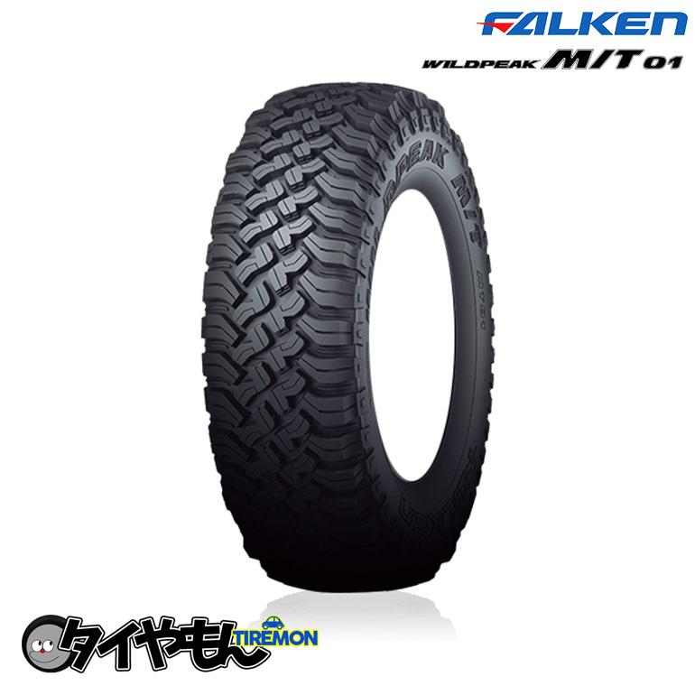ZIEX ファルケン ワイルドピーク MT01 35/12.5R17 35x12.5-17 LT 121Q 