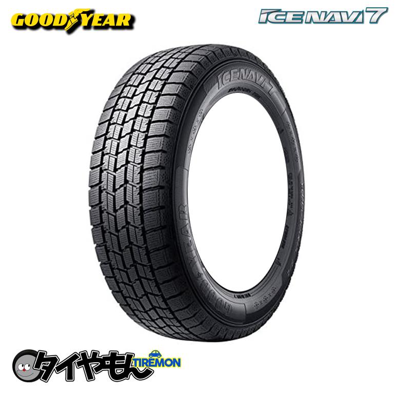 スタッドレスタイヤ グッドイヤー ICE NAVI7 215/65R17 スタッドレス 