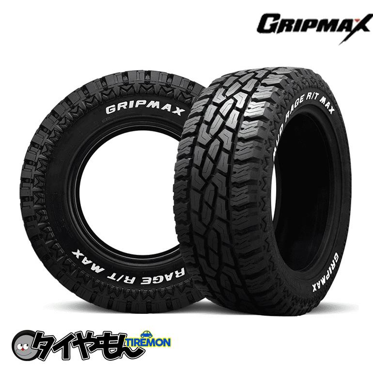 グリップマックス マッドレイジ RT マックス 195/65R15 91T M+S RWL 