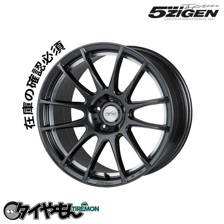 【専用】5ZIGEN Pro Racer 17インチNシリーズ等、軽車両に 軽量アルミホイール 5次元 ProRacer Z1 プロレーサー 17インチ