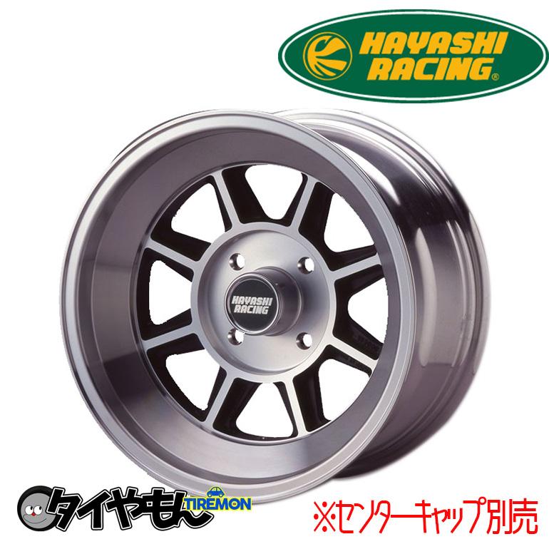 ハヤシレーシング　15インチ　4本タイヤセット　中古品　7.5万円 ハヤシレーシング CRタイプ 15インチ 4H114.3 7.5J +6 2本セット