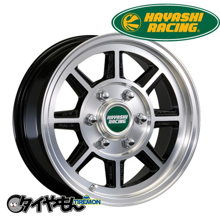 15×6 ET35 pcd139.7 6hハイエース　キャラバン　アルミホイール Granverd HC-1 ホイール 4本 6J-15 PCD139.7 6穴 +35 ハブ110