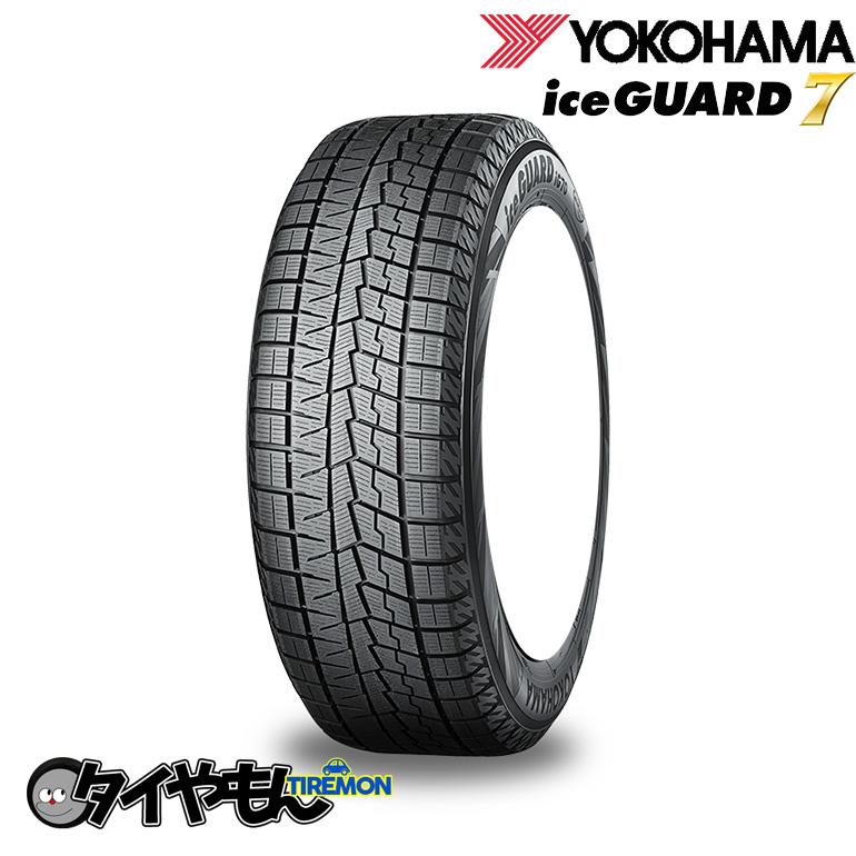 ヨコハマ アイスガード7 IG70 クロノス CH110 15インチ スタッドレス 