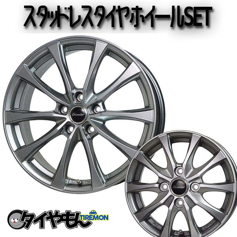 ヨコハマ アイスガード6 IG60 E07 18インチ スタッドレスタイヤ ホイールセット 215/55R18 7J 5H114.3 エスティマ  CX-3 ヴェゼル C-HR : hote07ig6131 : タイやもん - 通販 - Yahoo!ショッピング