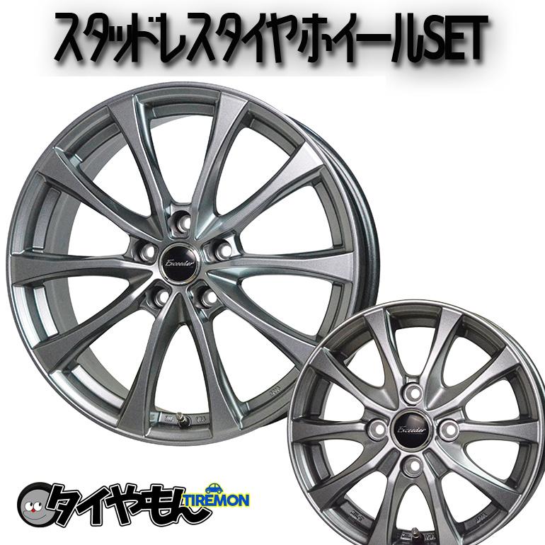 大人気商品 ブリヂストンスタッドレスタイヤ185/60R15ホイールセット