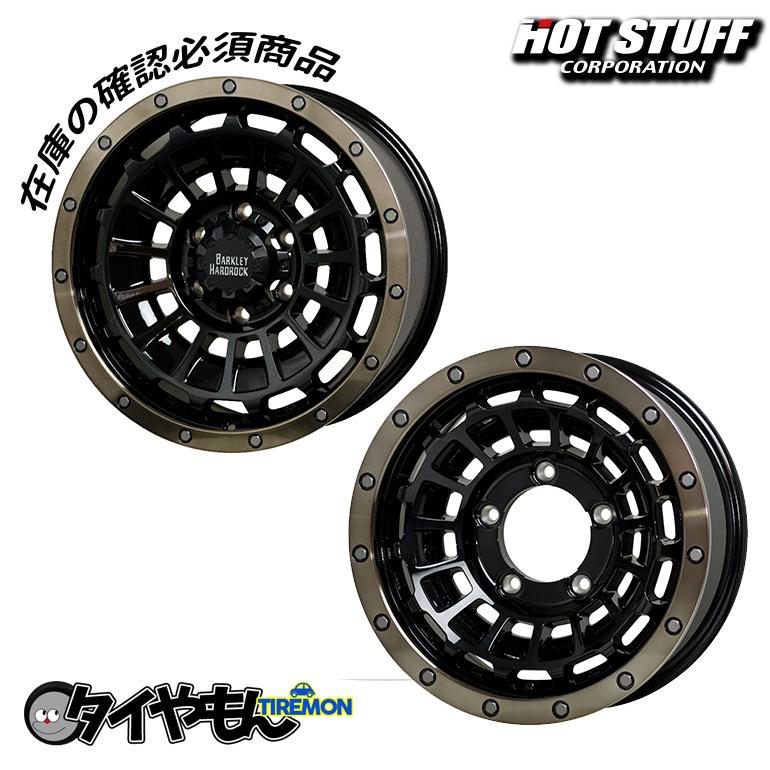 ケイロン　ホットスタッフ　CHS76 HMX LENOX Tools Screwdriver, 8-in-1 Ratcheting (LXHT60902