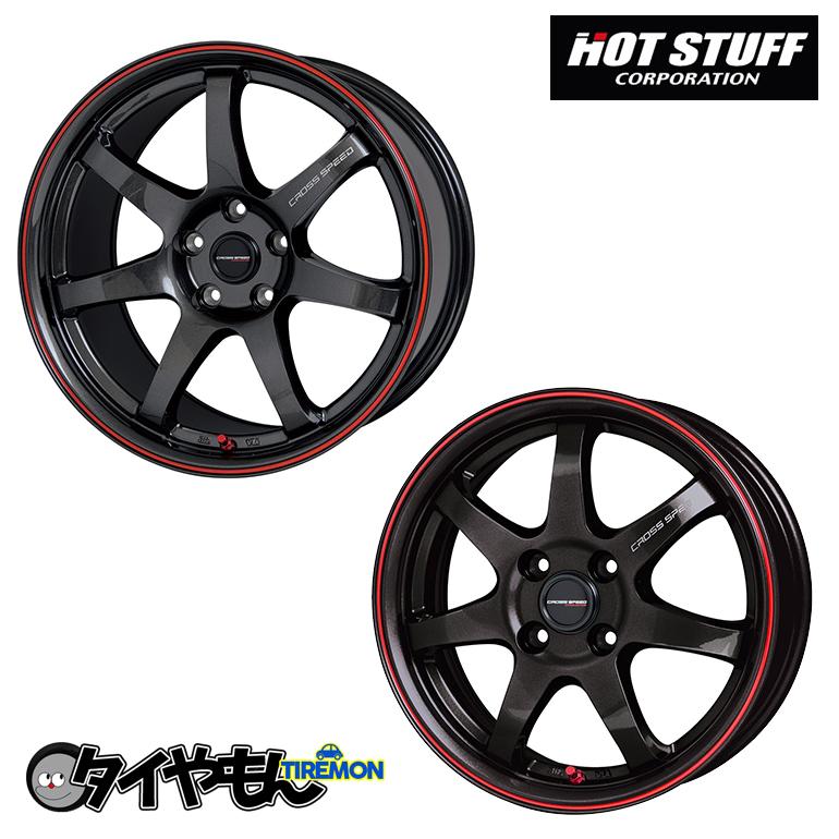 ホットスタッフ クロススピード CR7 16インチ 4H100 5J +45 2本セット 