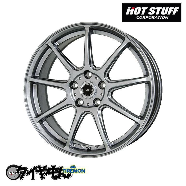 ホットスタッフ Gスピード G01 18インチ 5H114.3 8.5J +30 2本セット 
