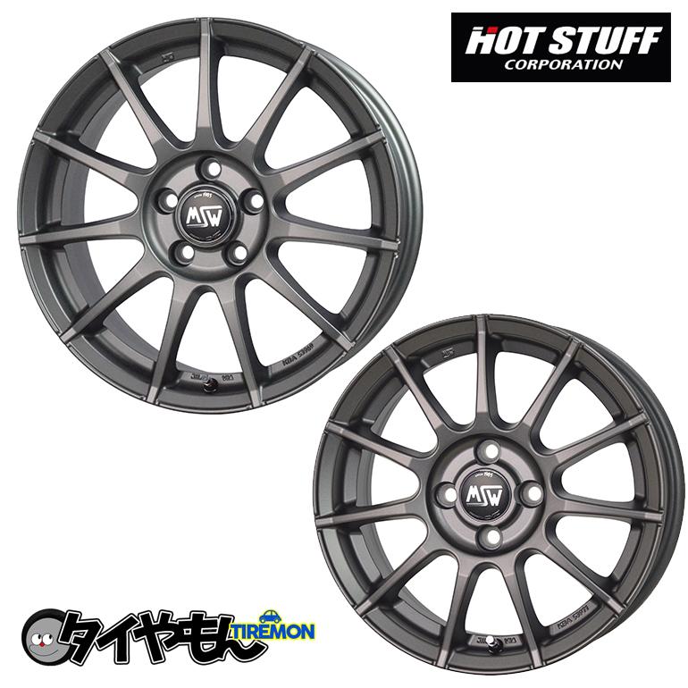 ホットスタッフ OZ MSW852 17インチ 5H112 7J +52 1本 ホイール ホットスタッフ OZ MSW852 17インチ 5H112 7J +52 1本 ホイール