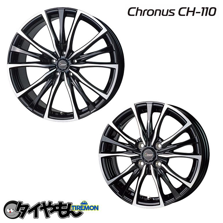 アルミホイール ホットスタッフ クロノス CH-110 17インチ 5H114.3 7J  
