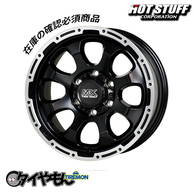 ホットスタッフ マッドクロス グレイス 14インチ 4H100 4.5J +45 4本