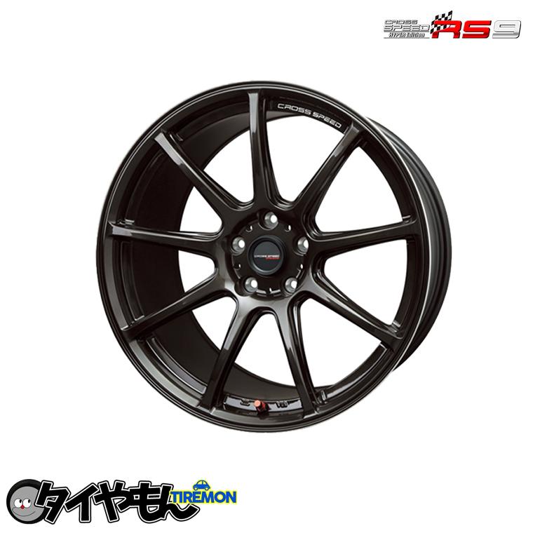 アルミホイール ホットスタッフ クロススピード RS9 19インチ 5H114.3 10.5J +35 グロスガンメタ 2本セット
