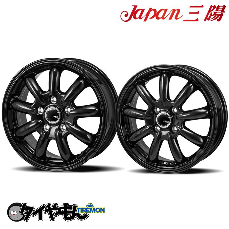 ジャパン三陽 ZACK JP209 15インチ 5H114.3 6J +53 1本 ブラック 