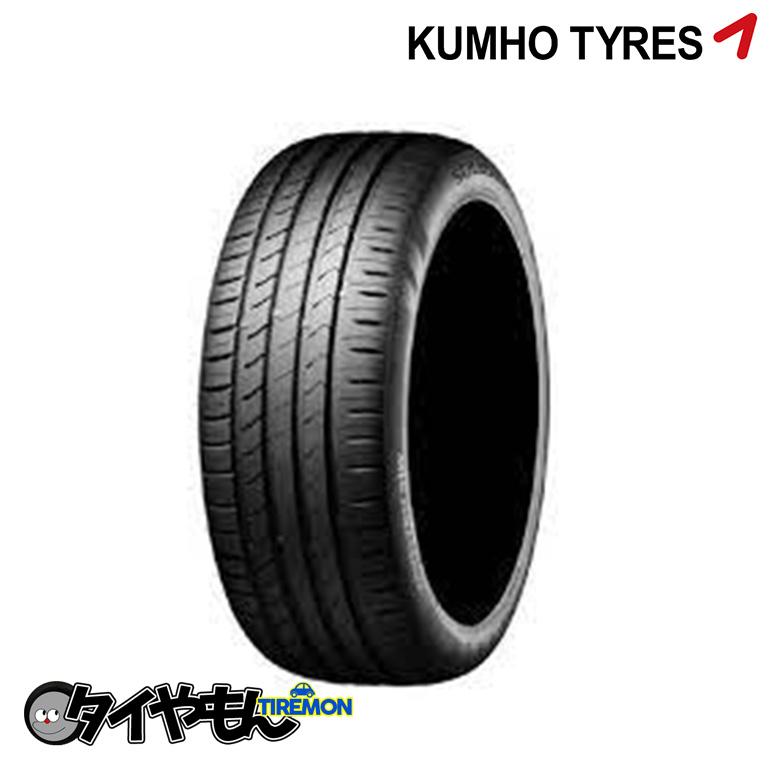 KUMHO クムホ エクスタ HS51 195/40R17 195/40-17 17インチ 1本