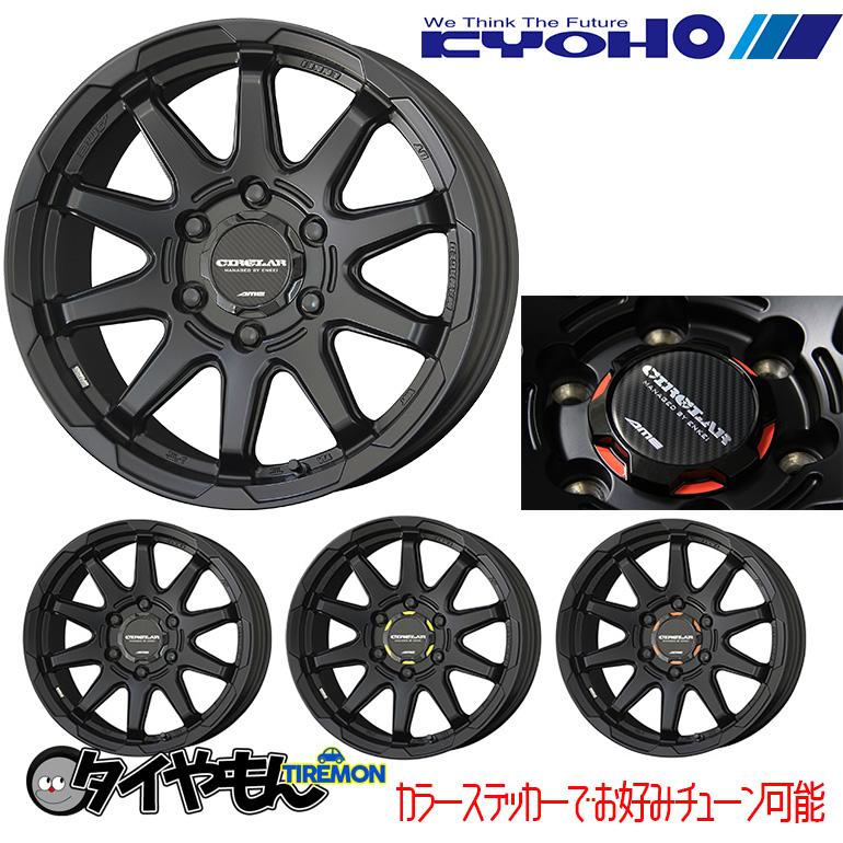 AME 共豊 サーキュラー C10X 15インチ 6H139.7 6J +33 1本 ホイール 