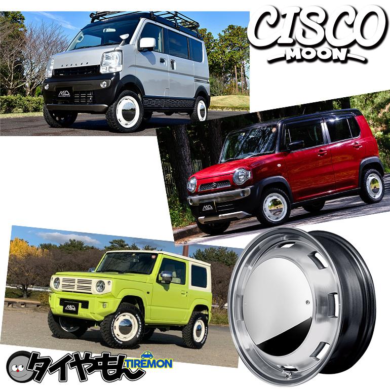 アルミホイール マルカ MID GARCIA CISCO MOON ガルシアシスコ 15