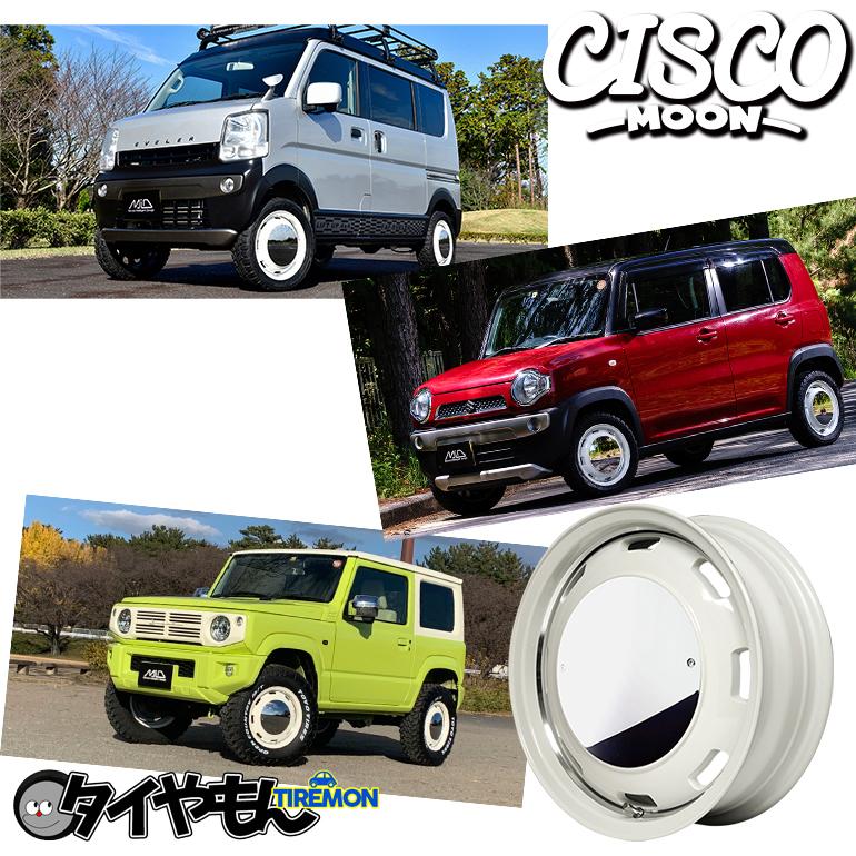 アルミホイール マルカ MID GARCIA CISCO MOON ガルシアシスコ アルミホイール マルカ MID GARCIA CISCO MOON ガルシアシスコ