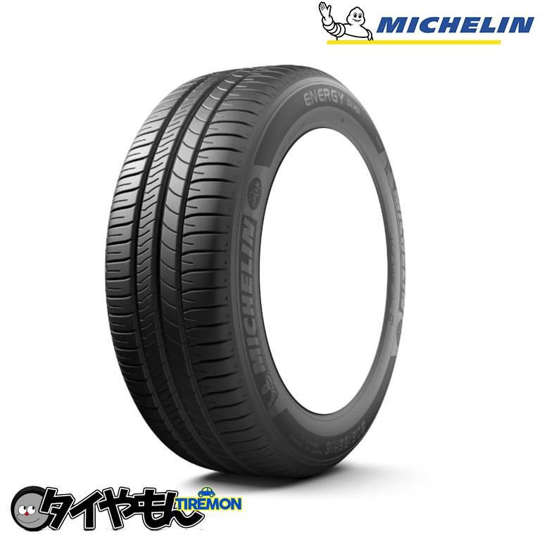 ミシュラン20年製、タイヤ＋ホイール205/60r16とゴムチェーン付き