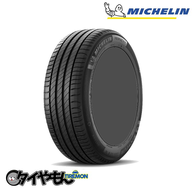 値段が激安 17インチ 225 45R17 94Y XL 2本 サマータイヤ ミシュラン