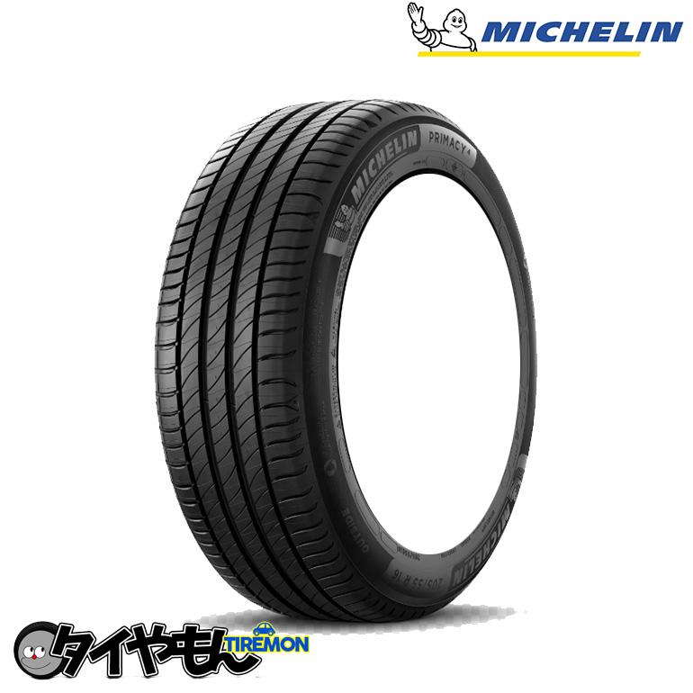 ミシュラン プライマシー4プラス 225/55R18 225/55 R18 102V 18インチ  