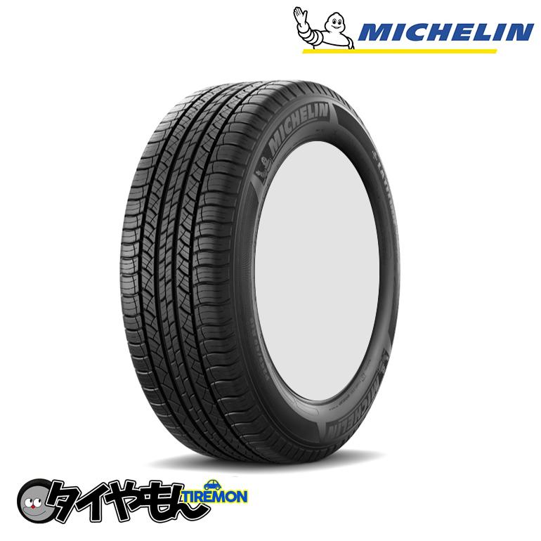 専用】ミシュラン たラティチュード ツアーHP 265/60R18 4本-