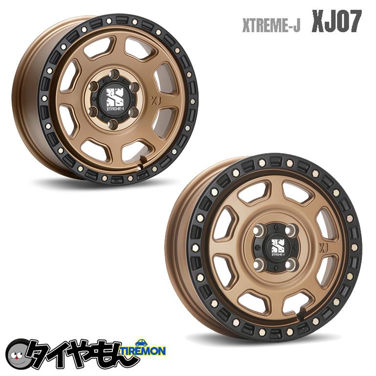 MLJ XTREME-J XJ07 14インチ 4H100 4.5J +43 4本セット マット MLJ XTREME-J XJ07 14インチ 4H100 4.5J +43 4本セット マット