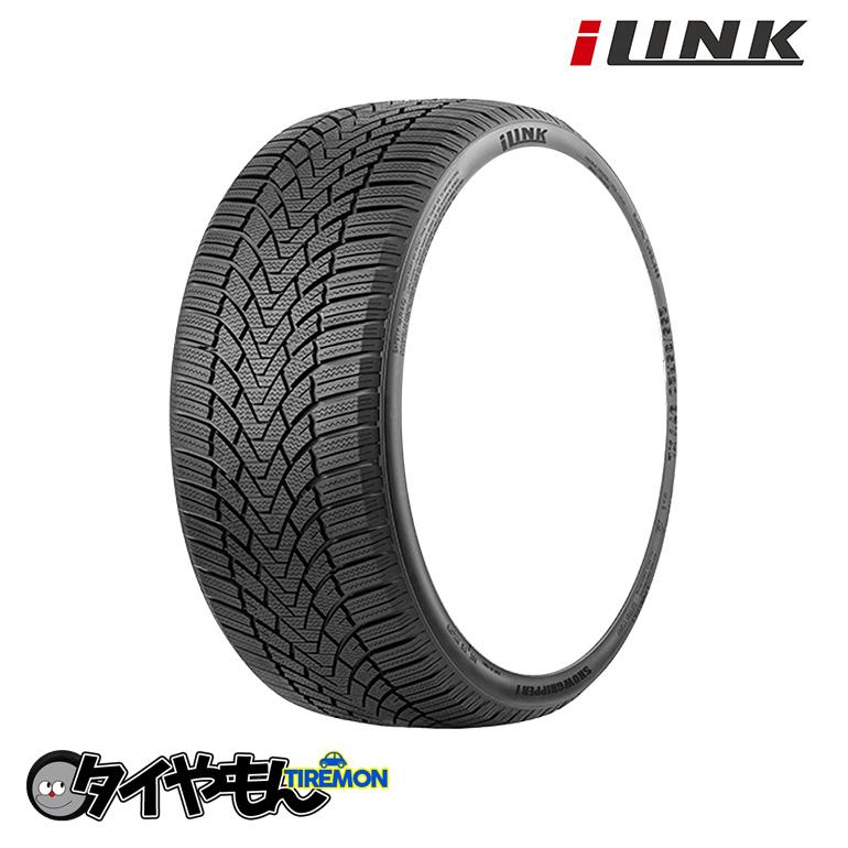 新品 4本セット 235/50R18 235/50-18 97V 2024年 M アイリンク 
