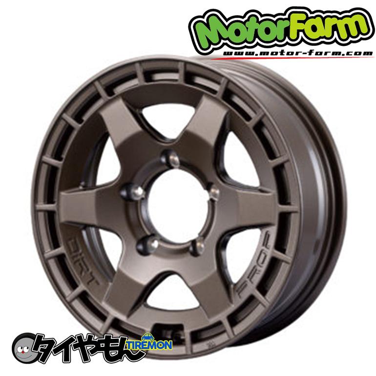 モーターファーム ダートプロップ DiRT PROP 16インチ 5H139.7 6J -5 2 