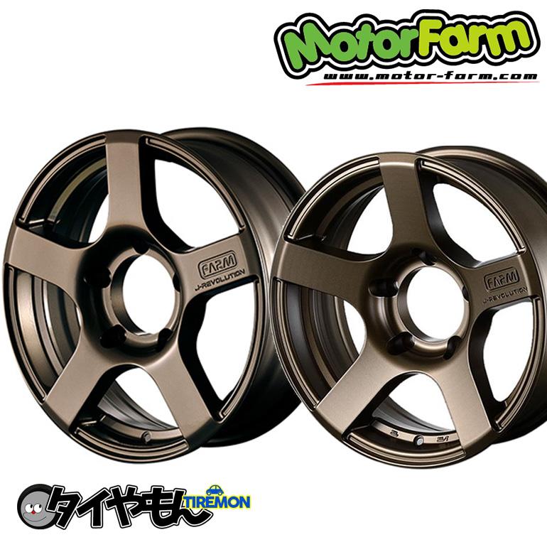 モーターファーム J-REVOLUTION 16インチ 5H139.7 5.5J +20 2本セット 